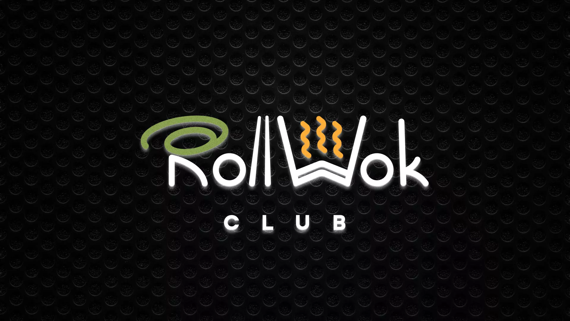 Брендирование торговых точек суши-бара «Roll Wok Club» в Зеленоградске